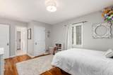 2643 Coventry Road - Photo 40