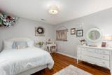 2643 Coventry Road - Photo 41