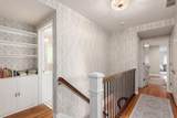 2643 Coventry Road - Photo 43