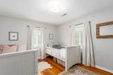 2643 Coventry Road - Photo 45