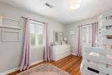 2643 Coventry Road - Photo 46