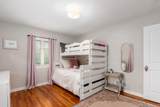 2643 Coventry Road - Photo 48