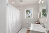 2643 Coventry Road - Photo 49
