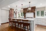 2643 Coventry Road - Photo 8