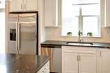 41 Hartford Avenue - Photo 15