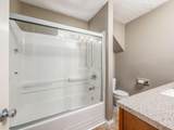 2314 Margaret Street - Photo 6