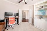 7641 Milford Avenue - Photo 20