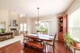 7641 Milford Avenue - Photo 9
