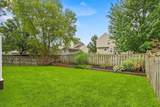 313 Springwood Lane - Photo 23