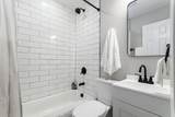 2451 Joyce Avenue - Photo 10