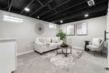 2451 Joyce Avenue - Photo 11