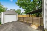 2451 Joyce Avenue - Photo 22