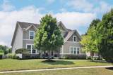 2607 Loris Way - Photo 1