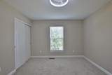 2607 Loris Way - Photo 38