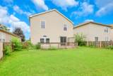 5480 Shannon Square Drive - Photo 38