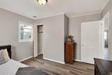 538 Albin Avenue - Photo 13