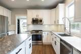 5597 Harlem Road - Photo 17