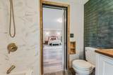 8347 Jacksontown Road - Photo 39