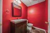 3131 Kelly Mcmaster Road - Photo 36