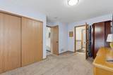 5671 Willet Lane - Photo 35