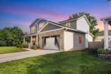 2444 Kilbourne Avenue - Photo 3