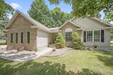 5510 Taywell Court - Photo 1