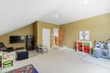 5792 Medallion Drive - Photo 33
