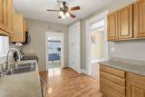 114 Walnut Street - Photo 17