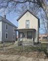 274 Barthman Avenue - Photo 11