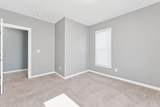 274 Barthman Avenue - Photo 22