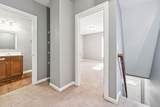 274 Barthman Avenue - Photo 24