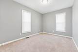 274 Barthman Avenue - Photo 25