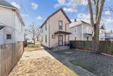 274 Barthman Avenue - Photo 5
