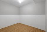 1690 Americana Court - Photo 36