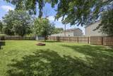 1690 Americana Court - Photo 44