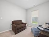 1530 Aerotrain Court - Photo 28