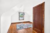 441 Hilock Road - Photo 17
