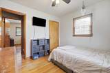 15 Mound Street - Photo 15