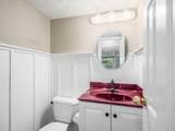 190 Creighton Court - Photo 16