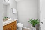 5364-110B Pickforde Drive - Photo 5