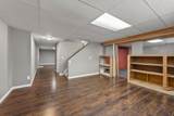96 Chenango Drive - Photo 33