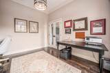 5598 Lynbrook Lane - Photo 12