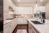 5598 Lynbrook Lane - Photo 25