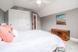 5598 Lynbrook Lane - Photo 38