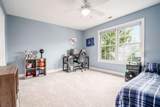 5598 Lynbrook Lane - Photo 44