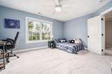 5598 Lynbrook Lane - Photo 45