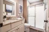 5598 Lynbrook Lane - Photo 71
