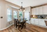 122 Brenden Park Drive - Photo 6