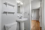 4758 Heatherton Drive - Photo 51