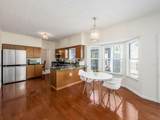 5142 Bressler Drive - Photo 17